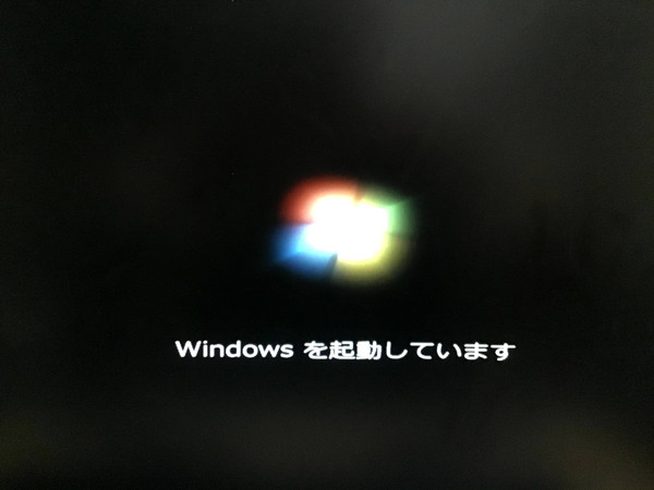 f:id:tawashix:20200903170300j:plain f:id:tawashix:20200903170300j:plain