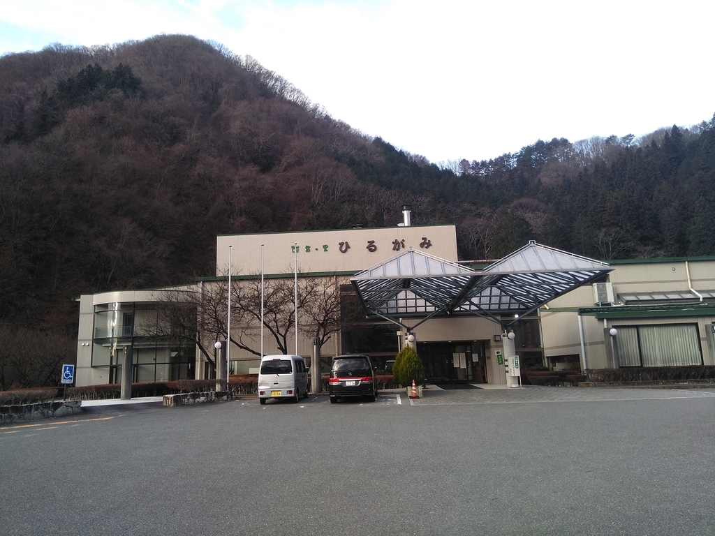 f:id:tawawamama:20181217231345j:plain
