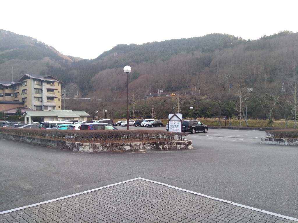 f:id:tawawamama:20181217231621j:plain