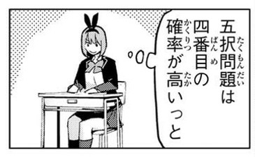 f:id:tawoyamebully:20190530180901j:image f:id:tawoyamebully:20190530180901j:image