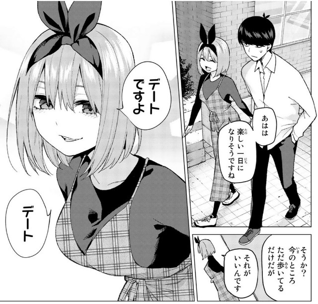 f:id:tawoyamebully:20190530181100j:image f:id:tawoyamebully:20190530181100j:image