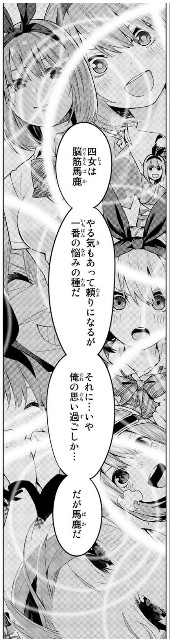 f:id:tawoyamebully:20190530182915j:image f:id:tawoyamebully:20190530182915j:image