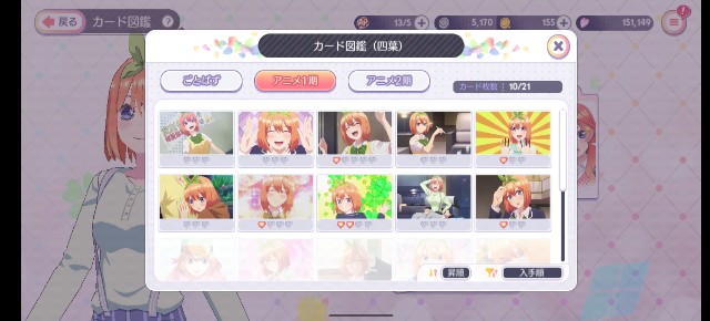 f:id:tawoyamebully:20210411113208j:image