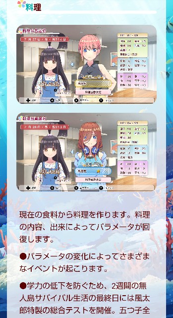 f:id:tawoyamebully:20210411115923j:image