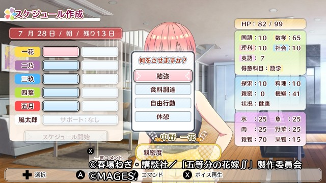 f:id:tawoyamebully:20210411121638j:image