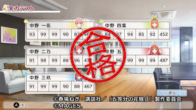 f:id:tawoyamebully:20210411121729j:image