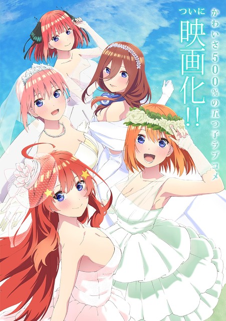 f:id:tawoyamebully:20220524163736j:image
