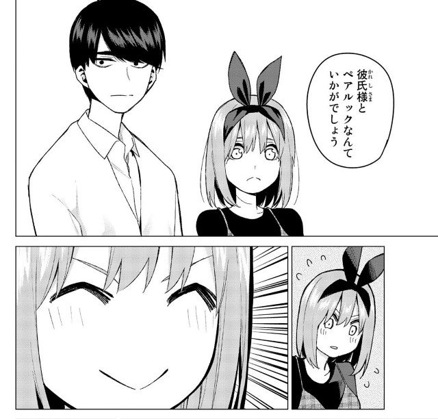 f:id:tawoyamebully:20220527201110j:image