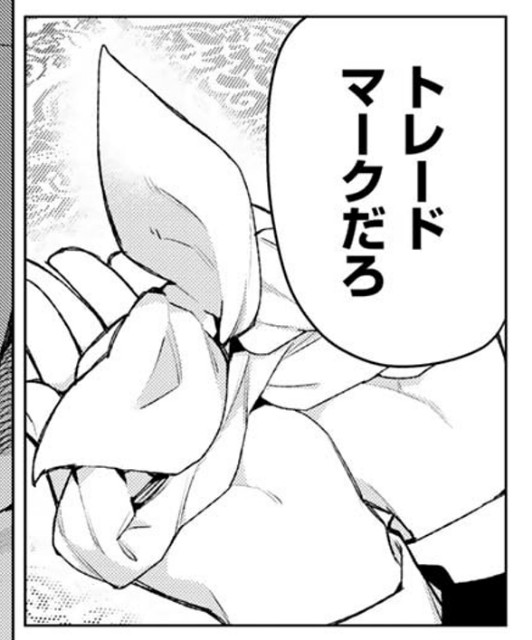 f:id:tawoyamebully:20220527201256j:image