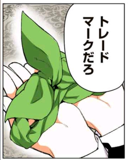 f:id:tawoyamebully:20220527201534j:image