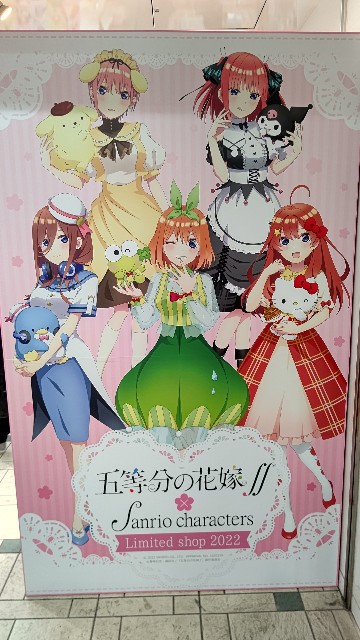 f:id:tawoyamebully:20220604203523j:image