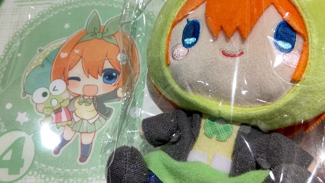 f:id:tawoyamebully:20220604203528j:image