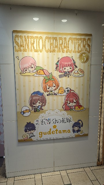 f:id:tawoyamebully:20230716145443j:image