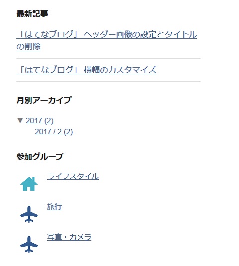 f:id:tax-life:20170226193704j:plain f:id:tax-life:20170226193704j:plain
