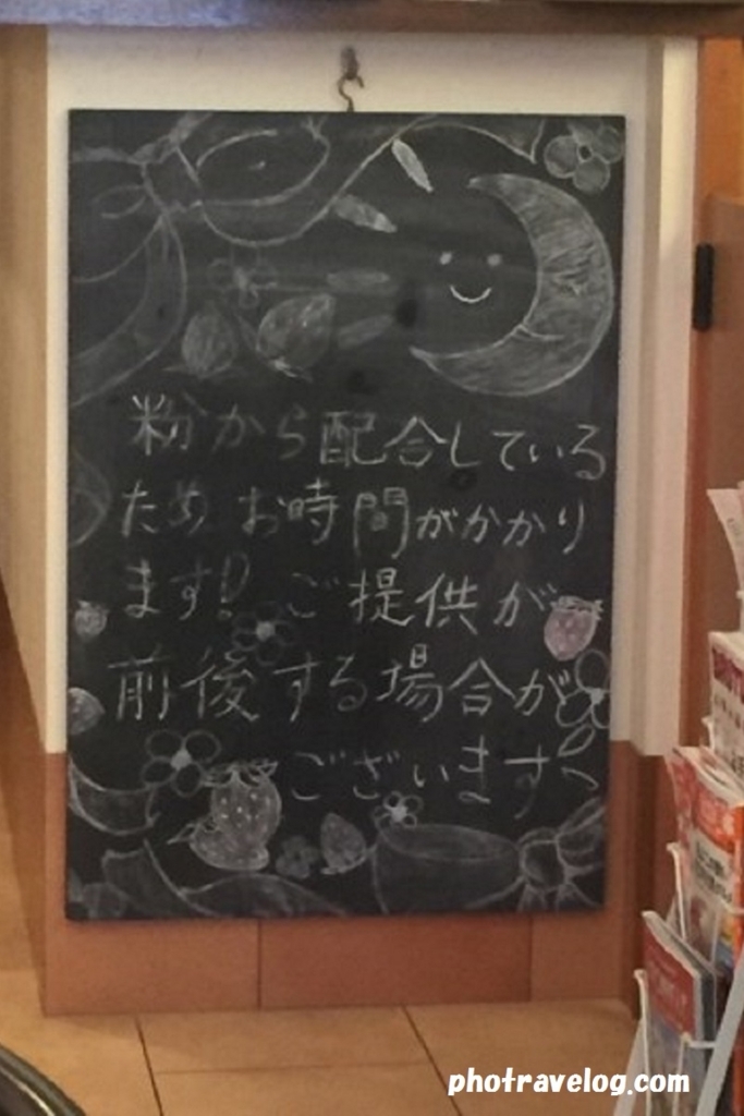 f:id:tax-life:20170803225922j:plain f:id:tax-life:20170803225922j:plain
