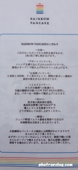 f:id:tax-life:20170806084025j:plain f:id:tax-life:20170806084025j:plain