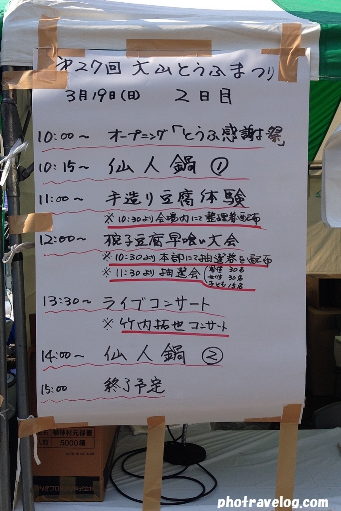 f:id:tax-life:20170811220120j:plain f:id:tax-life:20170811220120j:plain