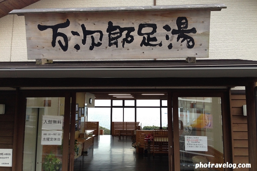 f:id:tax-life:20170918005345j:plain f:id:tax-life:20170918005345j:plain