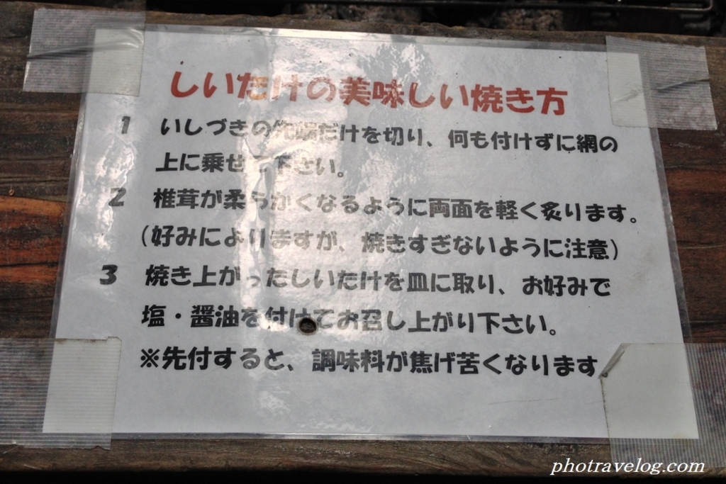 f:id:tax-life:20170918101451j:plain f:id:tax-life:20170918101451j:plain