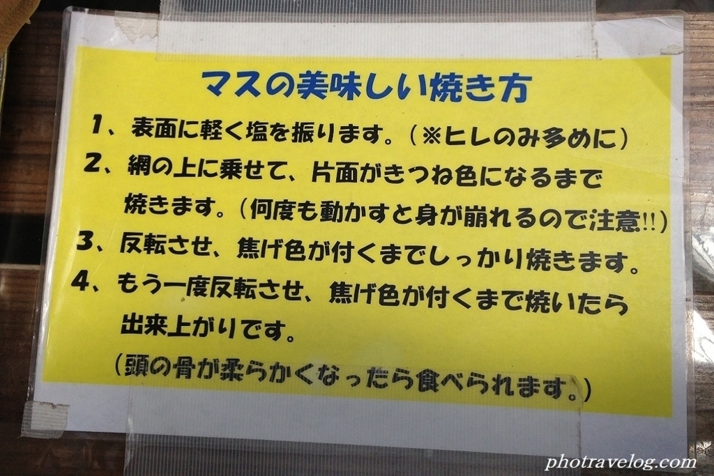 f:id:tax-life:20170918101751j:plain f:id:tax-life:20170918101751j:plain