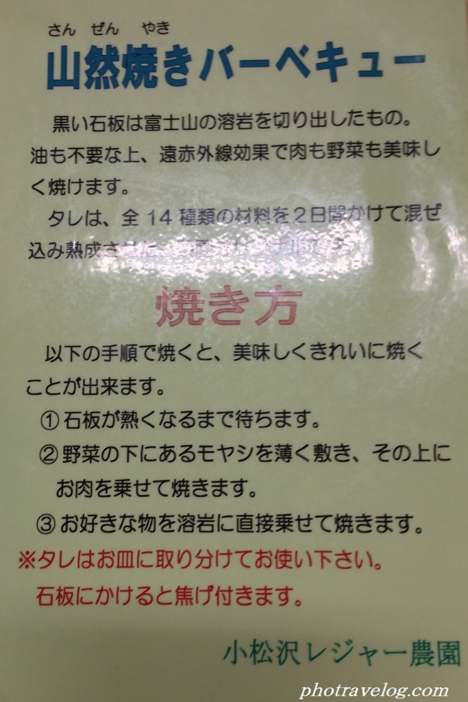 f:id:tax-life:20170918101957j:plain f:id:tax-life:20170918101957j:plain
