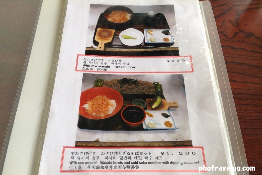 f:id:tax-life:20170919131312j:plain f:id:tax-life:20170919131312j:plain