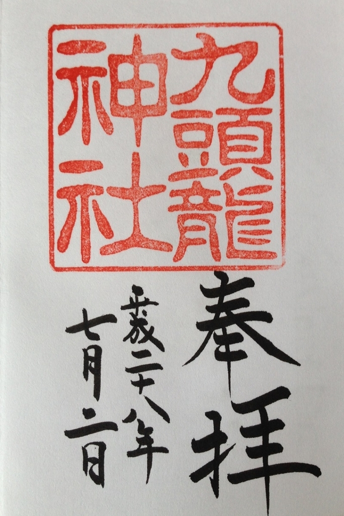 f:id:tax-life:20170924054337j:plain f:id:tax-life:20170924054337j:plain