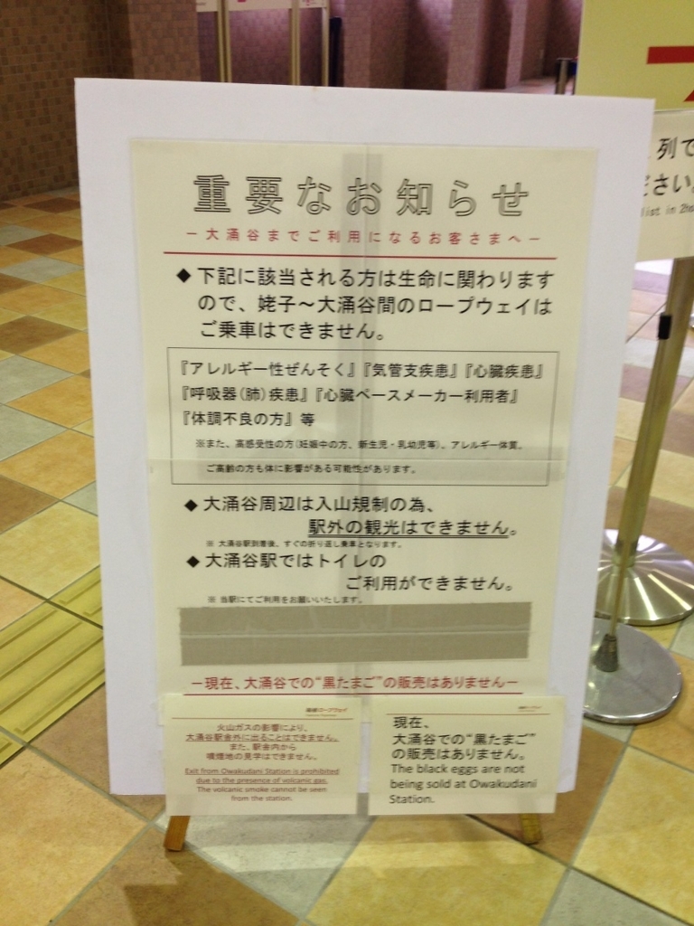 f:id:tax-life:20170924060228j:plain f:id:tax-life:20170924060228j:plain
