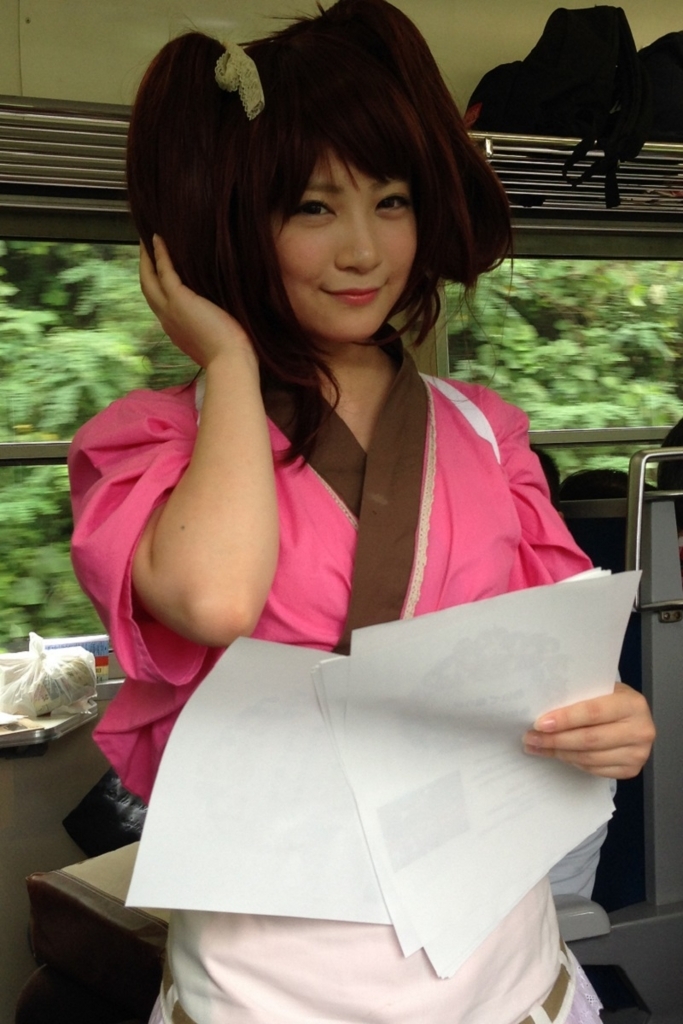 f:id:tax-life:20170925081328j:plain f:id:tax-life:20170925081328j:plain