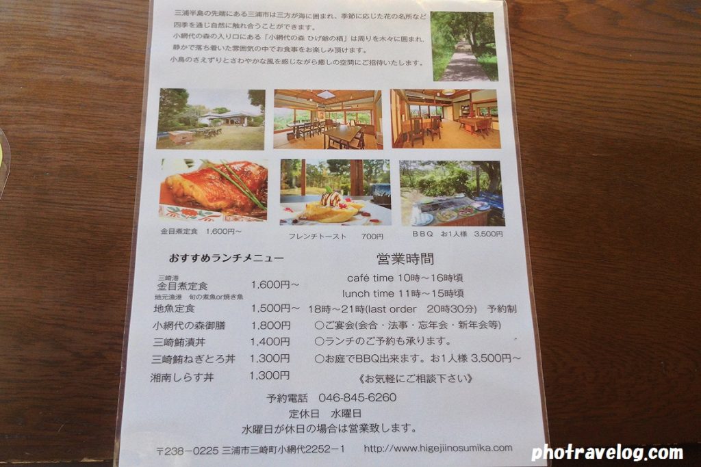 f:id:tax-life:20171007225050j:plain f:id:tax-life:20171007225050j:plain