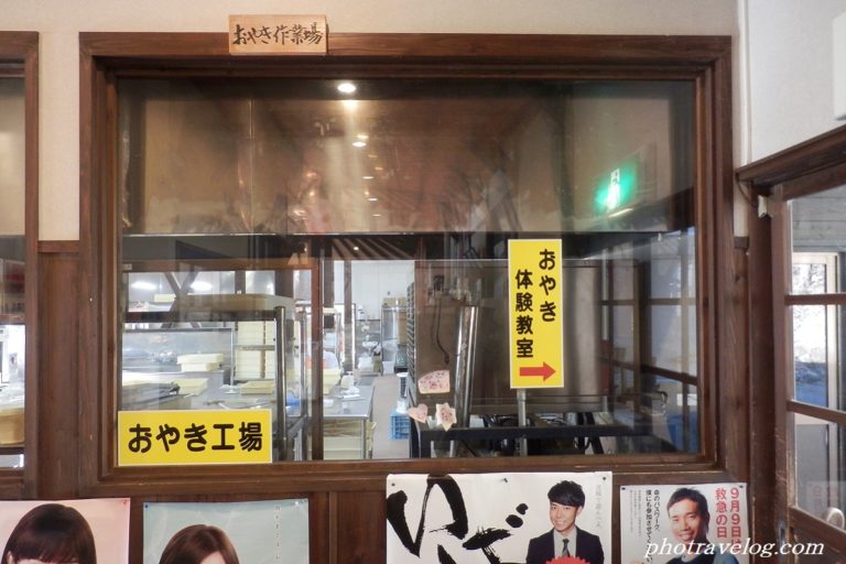 f:id:tax-life:20190210064409j:plain f:id:tax-life:20190210064409j:plain