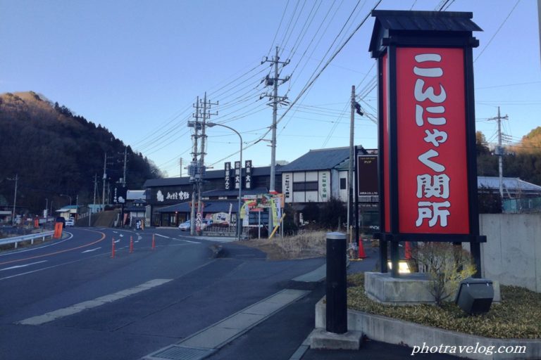 f:id:tax-life:20190210072351j:plain f:id:tax-life:20190210072351j:plain