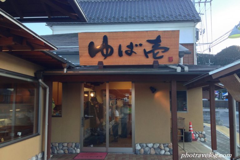 f:id:tax-life:20190210072410j:plain f:id:tax-life:20190210072410j:plain