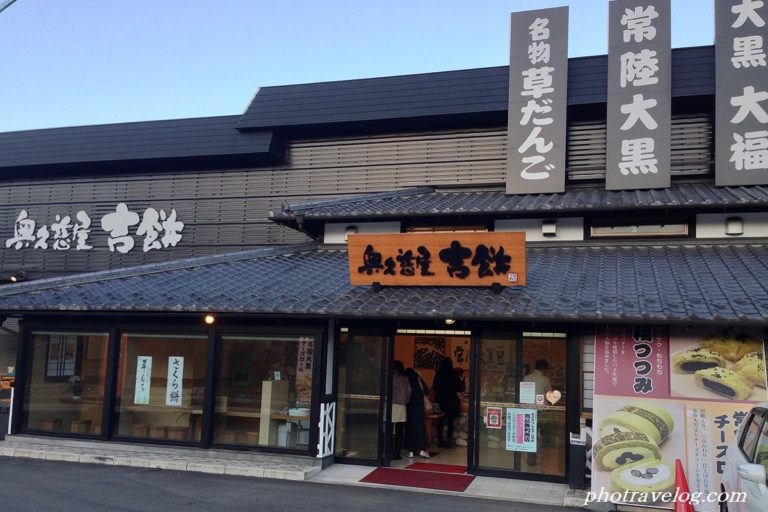 f:id:tax-life:20190210072421j:plain f:id:tax-life:20190210072421j:plain