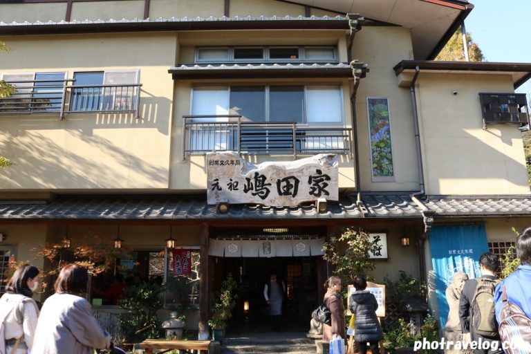 f:id:tax-life:20190319054336j:plain