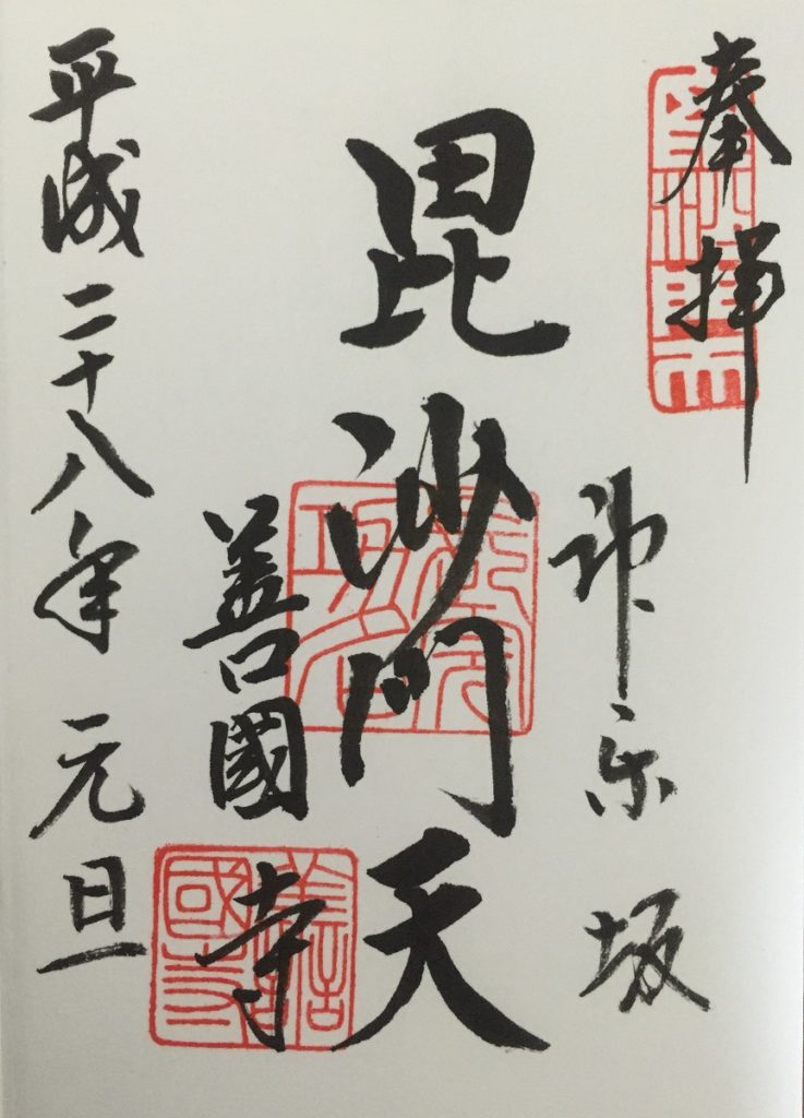 f:id:tax-life:20190319221505j:plain f:id:tax-life:20190319221505j:plain