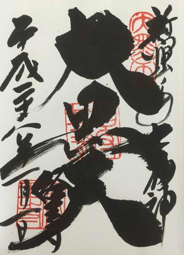 f:id:tax-life:20190319221731j:plain f:id:tax-life:20190319221731j:plain