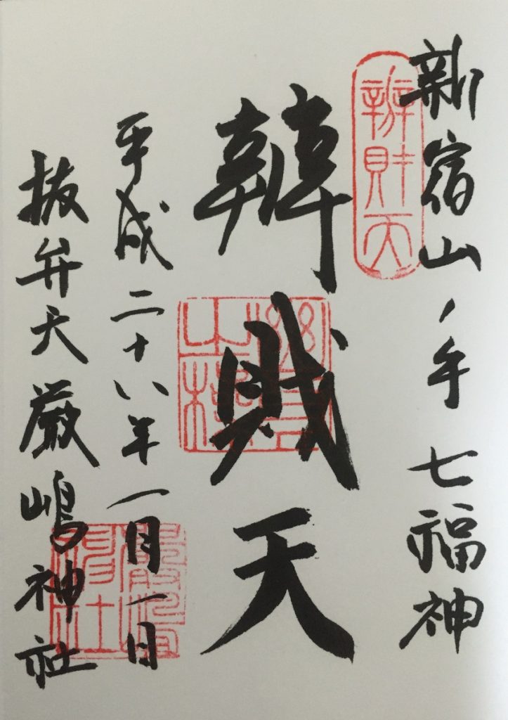f:id:tax-life:20190319221810j:plain f:id:tax-life:20190319221810j:plain