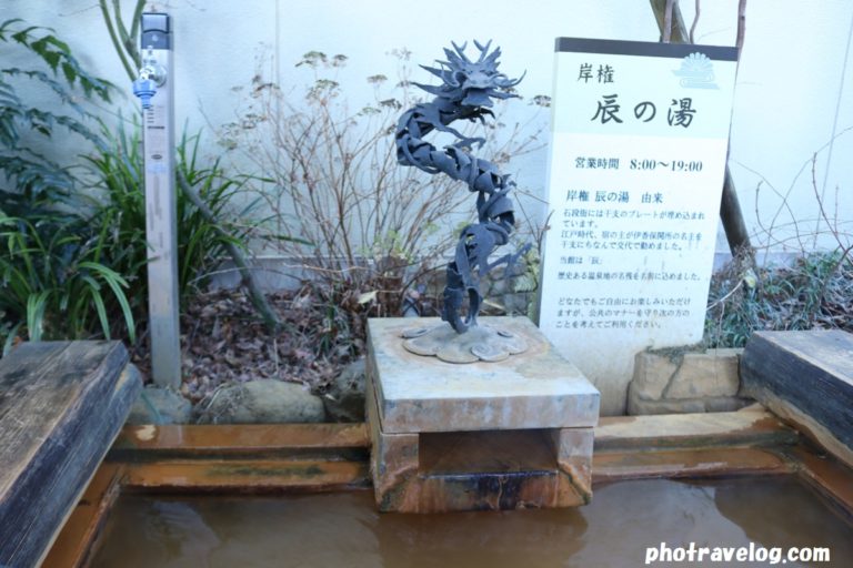 f:id:tax-life:20190420055222j:plain