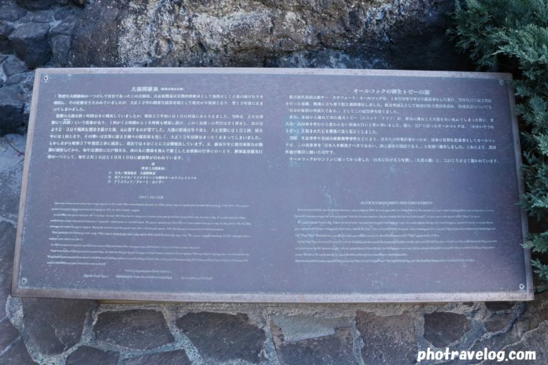 f:id:tax-life:20190421210713j:plain