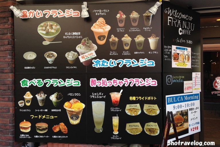 f:id:tax-life:20190421210853j:plain