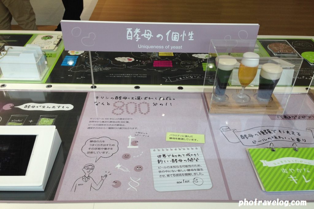 f:id:tax-life:20190422071154j:plain f:id:tax-life:20190422071154j:plain