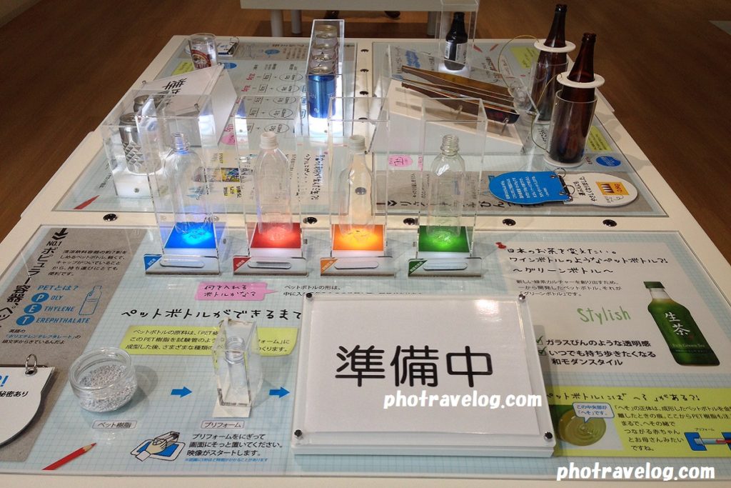 f:id:tax-life:20190422071218j:plain f:id:tax-life:20190422071218j:plain