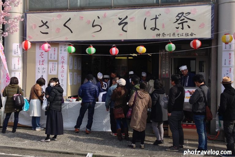 f:id:tax-life:20190422075157j:plain