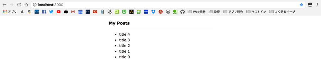 f:id:taxa_program:20171125152200p:plain f:id:taxa_program:20171125152200p:plain