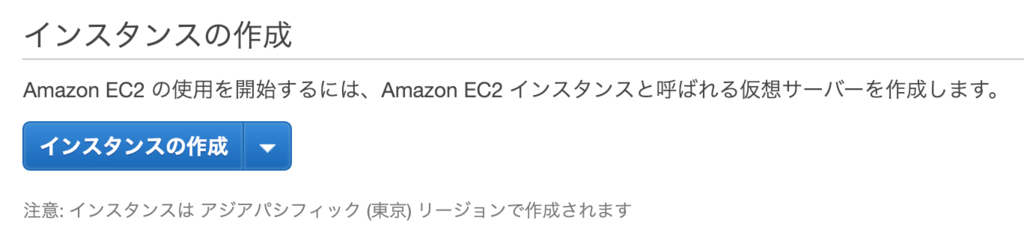 f:id:taxa_program:20190111004545p:plain f:id:taxa_program:20190111004545p:plain