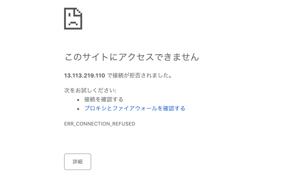 f:id:taxa_program:20190111090440p:plain f:id:taxa_program:20190111090440p:plain