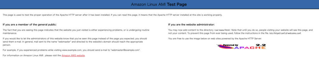 f:id:taxa_program:20190111091145p:plain f:id:taxa_program:20190111091145p:plain