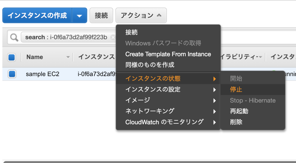 f:id:taxa_program:20190111094119p:plain f:id:taxa_program:20190111094119p:plain