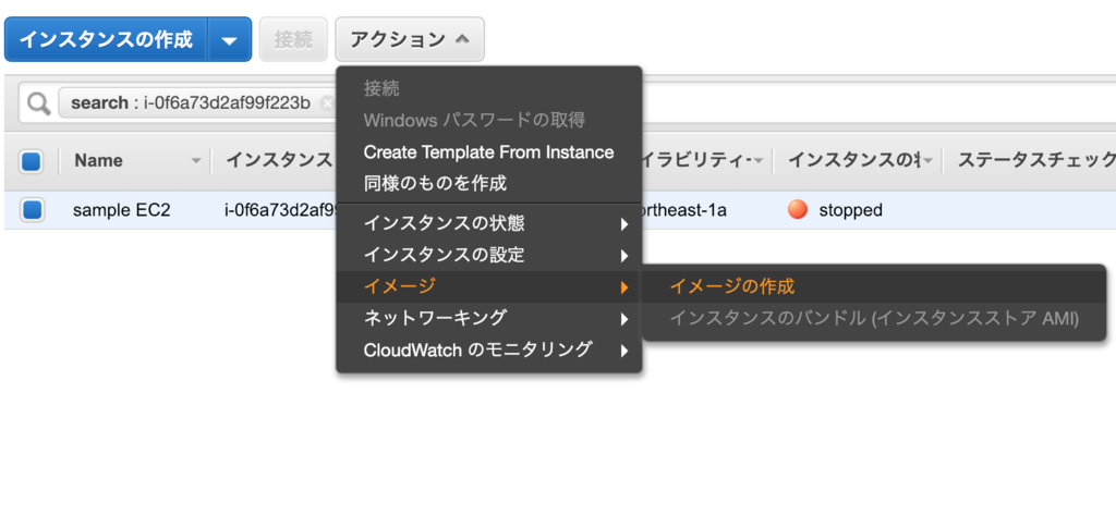 f:id:taxa_program:20190111094537p:plain f:id:taxa_program:20190111094537p:plain
